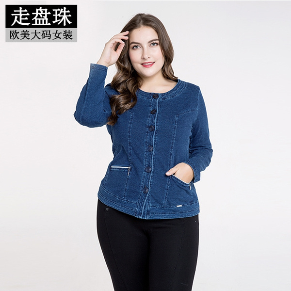 मोटी लड़कियों के लिए jeans top | moti ladki ke liye jeans top | dressing  tips for plus size ladies - YouTube